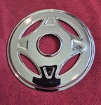 Vintage Suntour 5 Spoke Protector For Freewheel. Fixed Price $11.75.