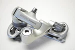 Shimano Road Bicycle Integrated 8 Speed Medium Cage Rear Derailleur RD-1056. Fixed Price $49.00.