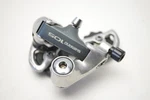 Shimano Bicycle Integrated 6-7 Speed Ss Cage Rear Derailleur RD-1051. Fixed Price $55.00.