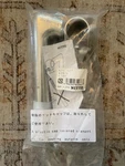New Nitto Technomic Quill Stem 5CM. Fixed Price $45.00.
