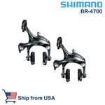 Shimano Tiagra BR-4700 Rim Brake Caliper Road Bike Cycling Set. Fixed Price $54.79.