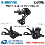 Shimano Deore 11S SL-M5100-R Shifter + RD-M5100 Rear Derailleur Groupset. Fixed Price $52.88.