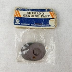 Vintage Shimano Genuine Nos Washer 10 Pcs Bicycle Parts Number 2222-1 Japan. Fixed Price $19.95.