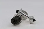 Shimano Dura Ace Hub Set HB-7400 FH-7402 8 Speed Uniglide 126MM Rear. Fixed Price $90.00.