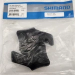 Shimano Super Slr BL-6403 Road Brake Lever Hoods Black Open Package. Fixed Price $25.90.