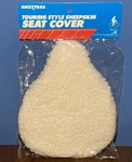 Vintage Cycling Touring Style Sheepskin Seat Cover - Cpc Bike Bicycle 80S Nos. Fixed Price $23.99.