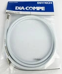 Dia-compe Rear Bmx Bicycle Brake Cable White. Fixed Price $18.99.