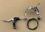 Silver Cruiser Bike Front Brake Lever Cable Caliper Bmx Vintage Schwinn Bicycle.. Fixed Price $32.87.
