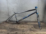 1993 Elf Xl 20 Bmx Frame And Fork 21-1/4 Tt Vintage Old Mid School Chrome. Fixed Price $1199.00.