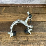 Vintage Dia Compe 500 Brake Caliper Rear Side Pull Gx Quick Release Silver Japan. Fixed Price $19.99.