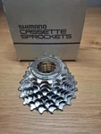 Shimano Retro Vintage Bicycle Parts Nib Nos Cassette CS-HG70 8 Speed 12T-21T. Fixed Price $89.00.