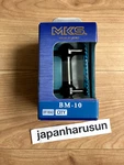Mks Bicycle Pedals Foot Jaws BM-10 Cmwc Limited Black/ocean Blue Cage Japan. Fixed Price $125.00.