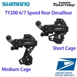 Shimano Tourney RD-TY200 6/7 Speed Bolt On Ss Gs Rear Derailleur. Fixed Price $21.88.