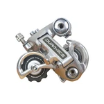 Shimano Dura-ace RD-7400 Short Cage Mechanical Rear Derailleur. Fixed Price $75.14.
