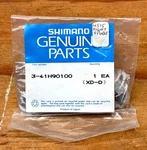 New Shimano Clipless M515 Right Pedal Spindle Cartridge Part # 3-41H90100. Fixed Price $40.49.