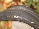 Bontrager R4 Tire 700C Black Clincher Folding Bead 700X23 Trek Bike Road Tt. Fixed Price $49.99.