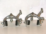 Chang Star Bicycle Caliper Brakes, Medium Reach. Fixed Price $17.75.