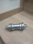 New Rare Shimano Xtr BB-UN90 107MM. Fixed Price $115.00.