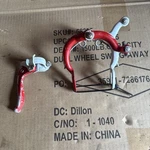 Chang Star 890 Front Brake + Lever Old School Bmx 1987 Schwinn Predator. Fixed Price $15.00.