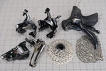 Shimano Dura Ace 9000 Road Bike Drivetrain 2X11 Speed Group. Fixed Price $599.99.
