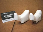 New-old-stock Shimano Exage (action Or Motion) Aero Brake Lever Hoods. Fixed Price $99.99.
