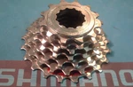 Shimano HG70 7-SPD 12T-21T Hyperglide Cassette New / Nos-road Red Logo -mint. Fixed Price $79.99.