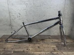 1995 Elf 20 Bmx Frame And Fork Mid School Chrome. Fixed Price $699.00.