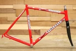 Pinarello Galileo Aluminum Road Bike Frame Set Circa 2000 Japan. Fixed Price $589.00.