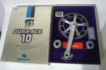 Shimano 1978 GA-110 & GB-100 Dura-ace 170X52T Track Chainwheel Bc Bb Set. Fixed Price $740.00.