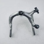 Vintage Lee Chi Brake Caliper Bmx Front Side Pull Silver Alloy Road Bike A93. Fixed Price $15.99.