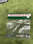 Vintage Shimano Genuine Part Right For Click Stick # 2278. Fixed Price $14.98.