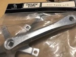 Vintage Nos Sakae Aluminum SXC-T200-170MM Crank Arm 130-74MM Bcd. Fixed Price $75.00.