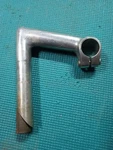 Vintage Belleri Handlebar Stem - Unknown Size.. Fixed Price $13.99.