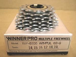 New-old-stock Suntour Winner Pro Ultra 6-SPEED Freewheel (14X19) W/silver Finish. Fixed Price $69.99.