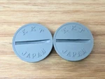 Kkt - Amx Pedal Caps Grey Old School Bmx. Fixed Price $25.66.
