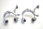 Dia-compe N500 Side Pull Road Bicycle Brakes Set Mm. Fixed Price $35.00.