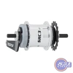 Sturmey Archer S30 S-RC3 3-SPEED Coaster Brake Hub Silver New. Fixed Price $85.00.
