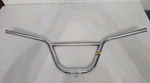 1995 Dyno Vfr Handlebars Old School Bmx. Fixed Price $45.00.