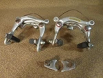 Vintage Weinman Schwinn Center Pull Caliper Brakes 2.3 Japan Switzerland. Fixed Price $20.00.