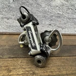 Vintage Campagnolo Super Record Rear Derailleur PAT.11 Short Cage Road Italy. Fixed Price $171.99.