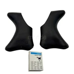 Shimano BL-1055 Brake Lever Hoods Pair Black Rubber Grip Covers Japan. Fixed Price $22.75.