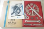 Shimano GA-200 1970'S Dura-ace Type 170X 52 X42 Crankset & Bc 1.37 24 Bb. Fixed Price $440.00.