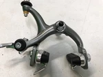 (1) Nos Suntour Sprint 4000 Grey Anodized Rear Brake Caliper Recessed Mount. Fixed Price $99.00.