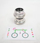 Vintage Shimano HP-6400, 1" Threaded Road Mtb Gravel Bike Headset Silver Japan. Fixed Price $39.99.