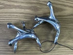 Vintage Campagnolo Record Side Pull Brake Calipers, Short Reach. Fixed Price $65.00.