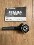 Shimano Nos/nib Sis SL-S441 Rear Shifting Lever 6/7-SPEED 22.2MM Stem Mount. Fixed Price $12.00.