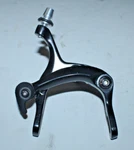 Rear Side Pull Brake Caliper 55-70MM Black Touring Road Hybrid Fast Usa Shipper. Fixed Price $18.17.