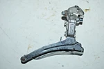 Suntour A-3000 Double Front Derailleur 28.6MM Clamp-on Bottom-pull Usa Shipper. Fixed Price $32.32.