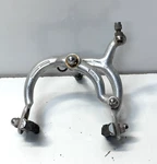 Weinmann Ms 3.1 Brake Caliper Schwinn Stingray Bicycles Front. Fixed Price $39.99.