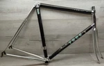 Vintage Original Trek 2500 Composite Series Frame-set Road Bike 60 Cm Rare. Fixed Price $199.95.